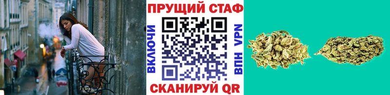 Магазины продажи наркотиков Чудово Канабис  Alpha-PVP  АМФЕТАМИН  Меф мяу мяу  КОКАИН  Гашиш 