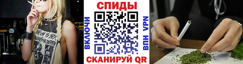 Бутират вода  Чудово 