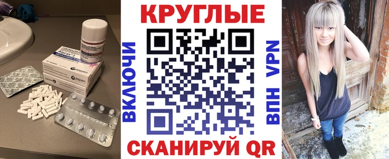 ЭКСТАЗИ louis Vuitton  Чудово 