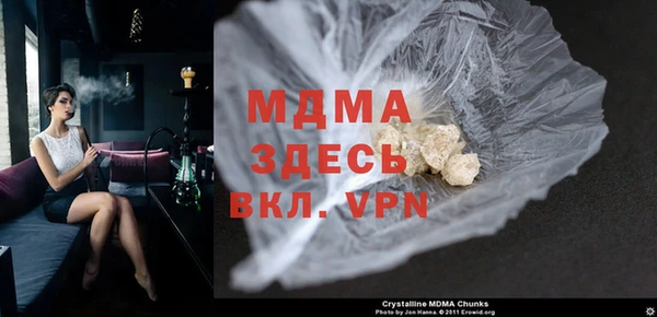 кокаин перу Баксан