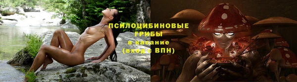 кокаин перу Баксан