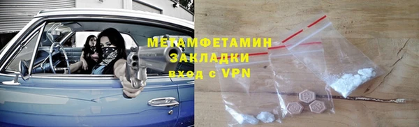 прущая мука Семёнов