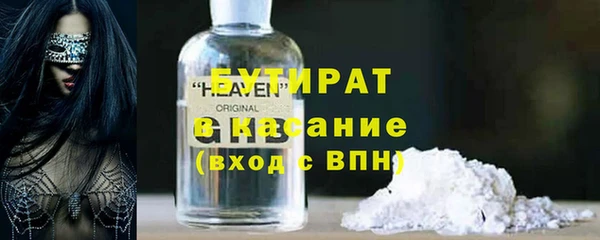 кокаин перу Баксан