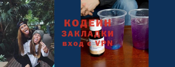 кокаин перу Баксан