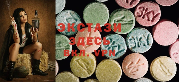 прущая мука Балахна