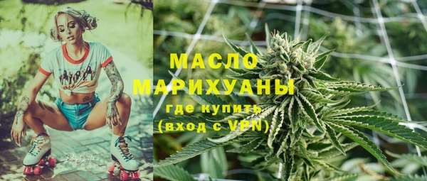 кокаин перу Баксан