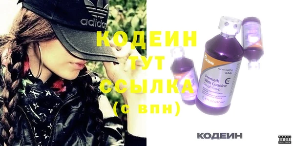 кокаин перу Баксан