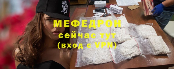 кокаин перу Баксан