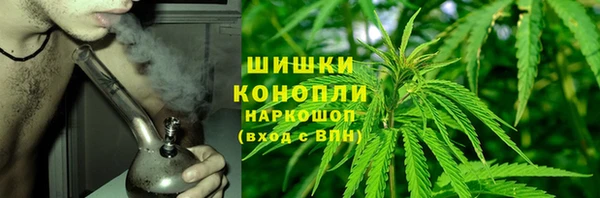 кокаин перу Баксан