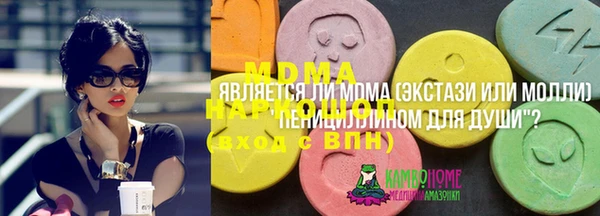 прущая мука Семёнов