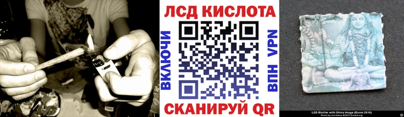 kraken онион  Чудово  Марки N-bome 1500мкг 