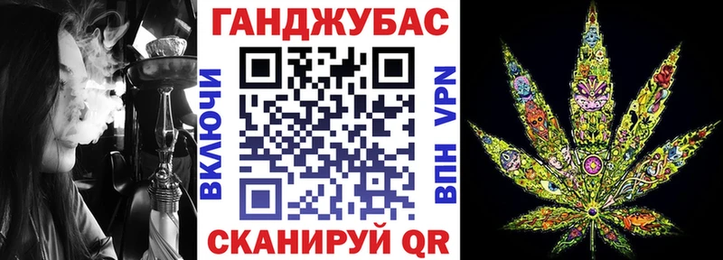 kraken онион  Чудово  Каннабис семена  как найти закладки 